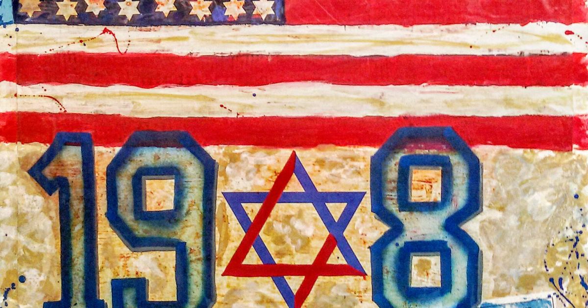 1948 state of israel is born by dan groover israel modern art