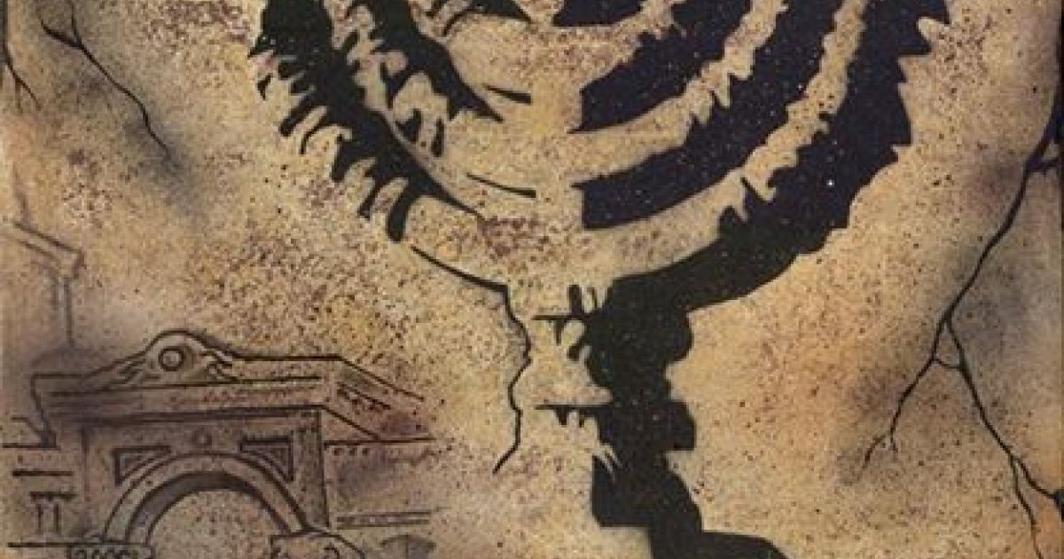 Menorah "Beit Hamikdash" by Dan Groover Israel Modern Art