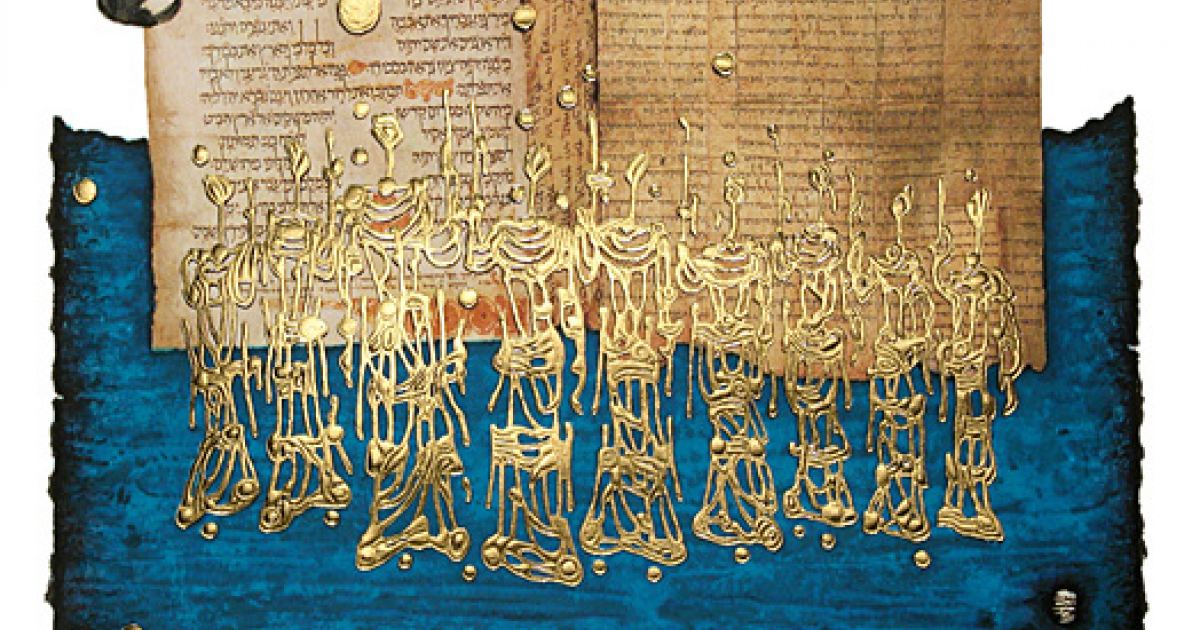 Shofar above Temple Mount , original Painting created by the artist