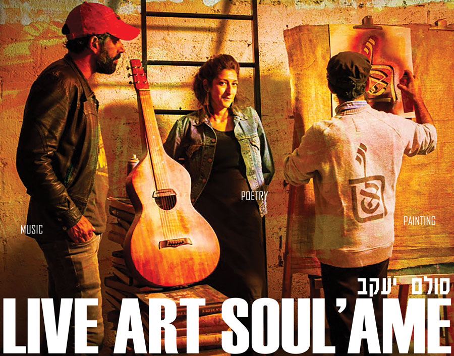Live Art "Soul'Âme"