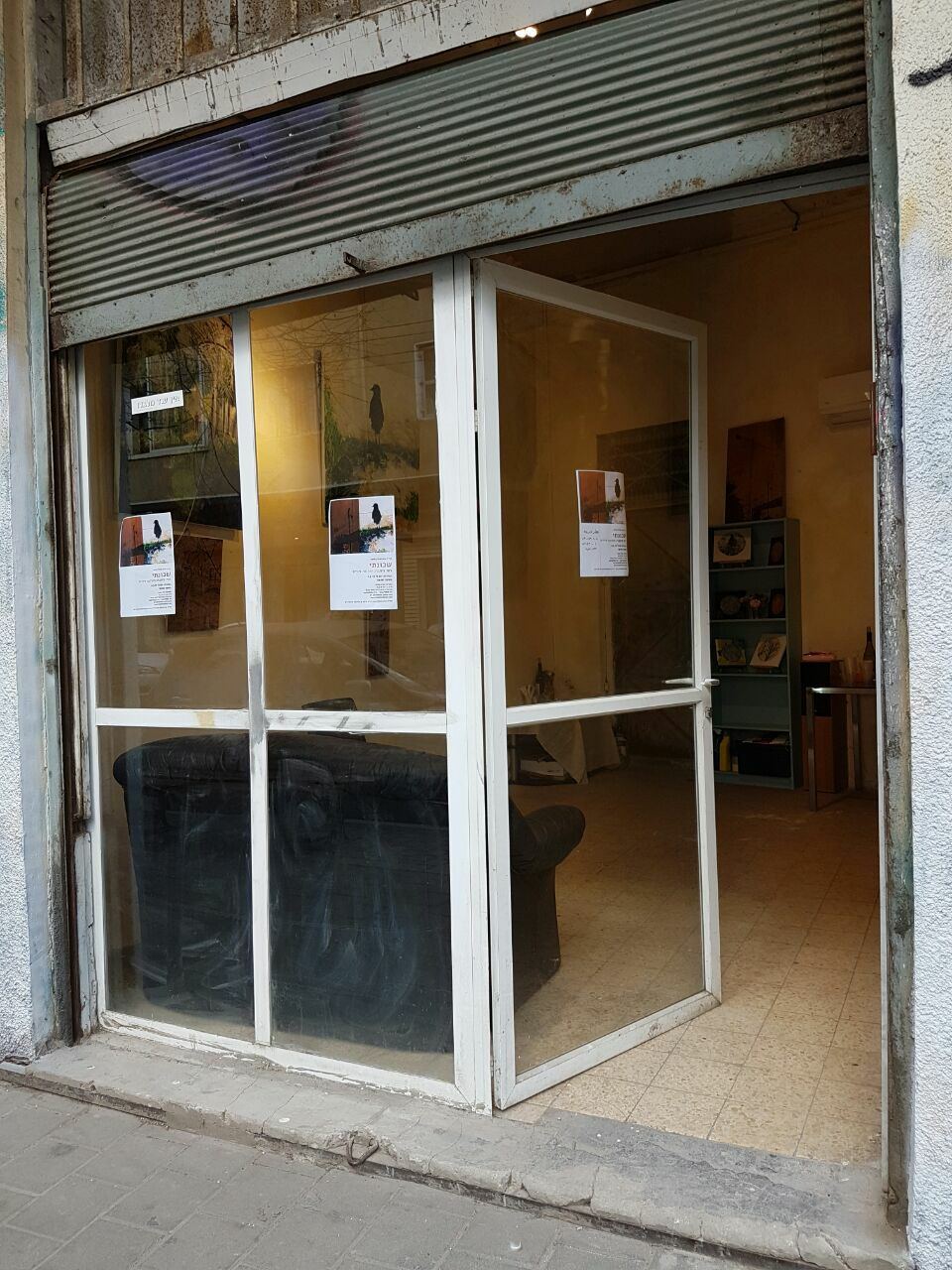 "Shchunati" Solo Exibition