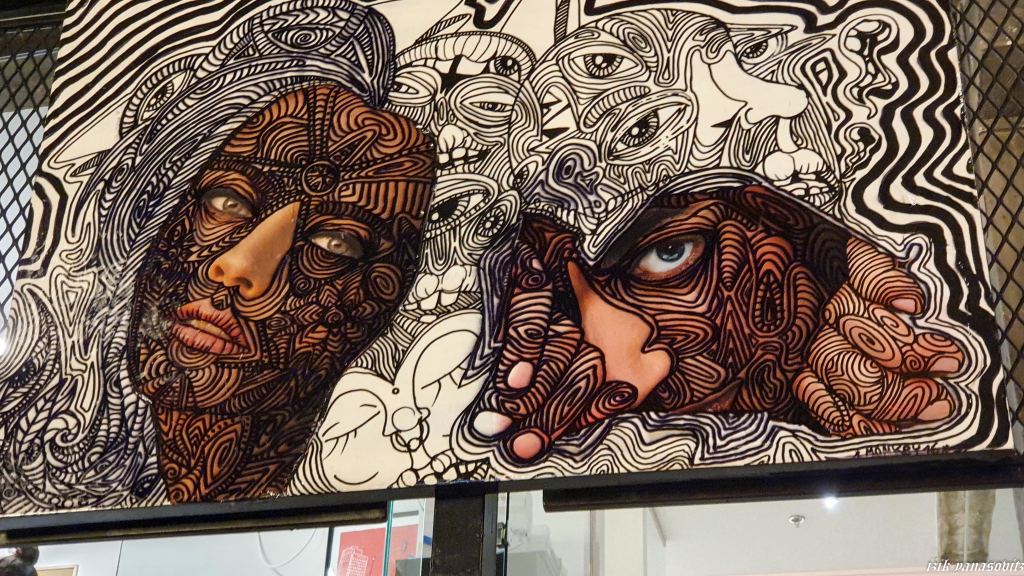 Beyond The Walls Street Art Exhibition - Part 2/4