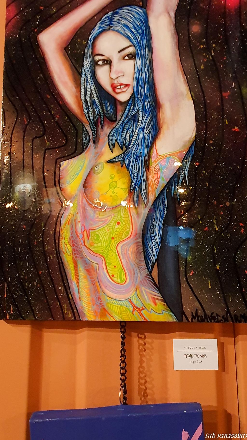 Beyond The Walls Street Art Exhibition - Part 2/4