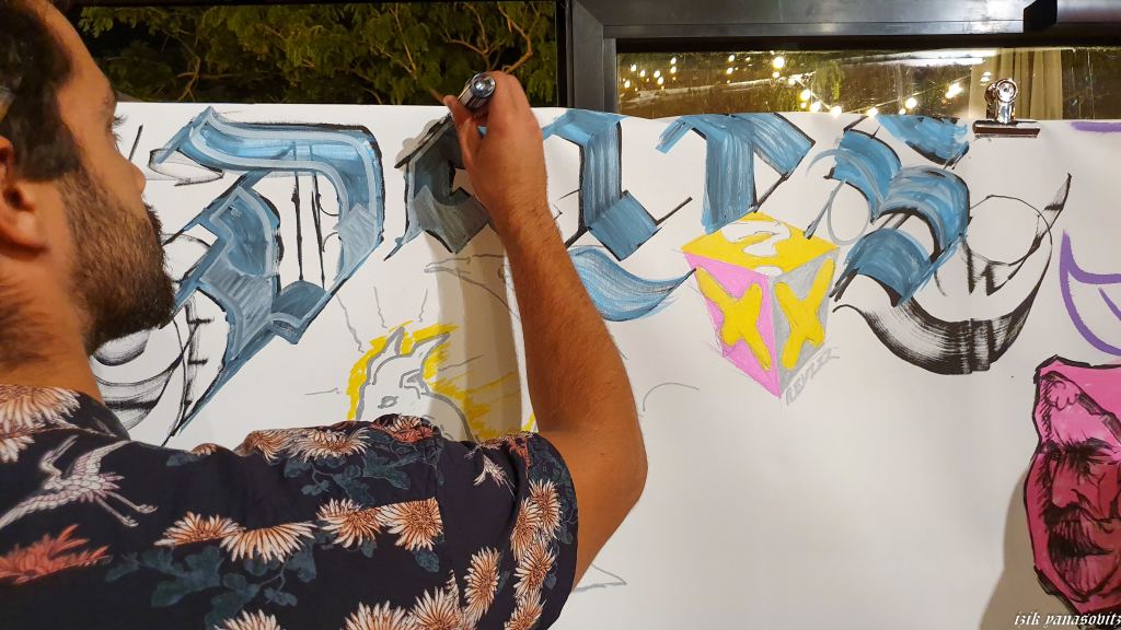 Beyond The Walls Street Art Exhibition - Part 2/4