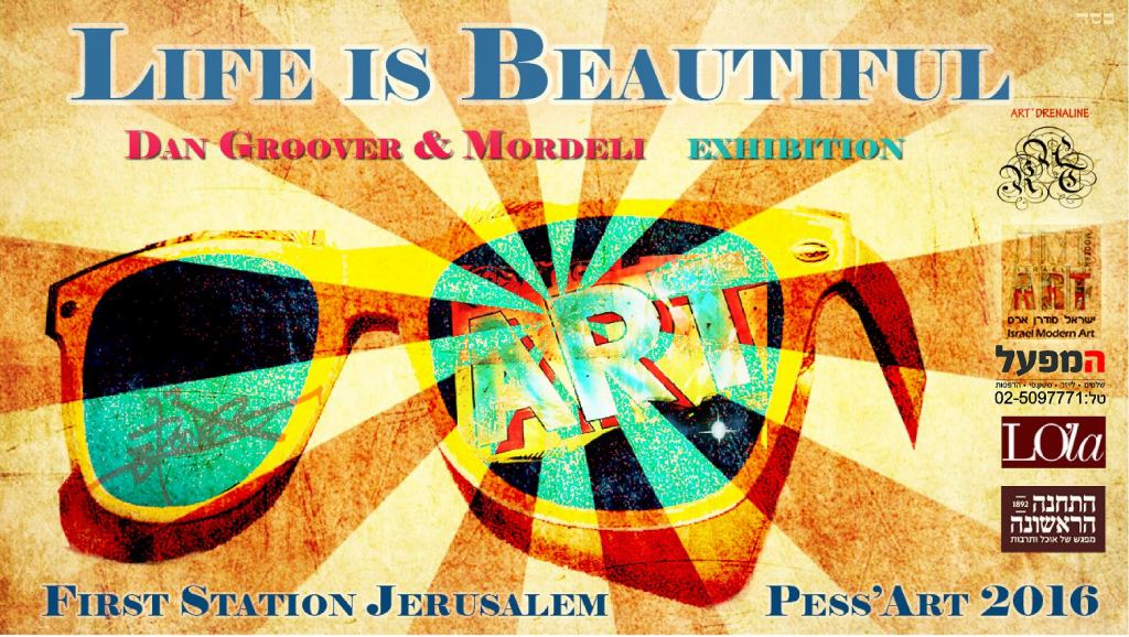 Life is Beautiful - החיים יפים - La Vie est Belle