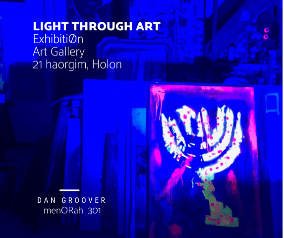 Light Through Art Exhibition 