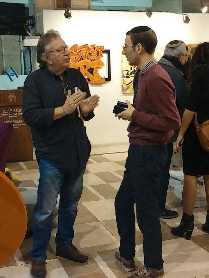 "Art'Drenaline" Festival