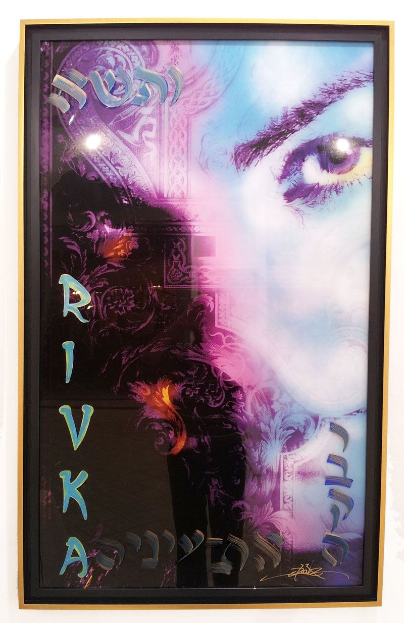 Live Painting & Affordable Art Sale