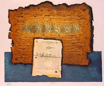 Manuscripts of the Dead Sea, Painting by Moshe Castel