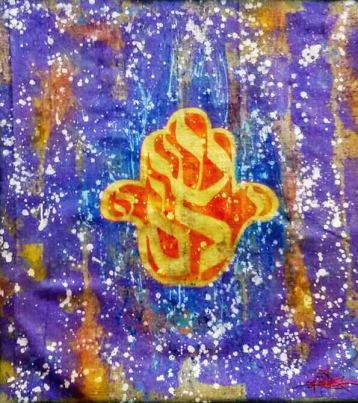 Soul Angel #5 (Nocturne Ambiance), Painting by Dan Groover