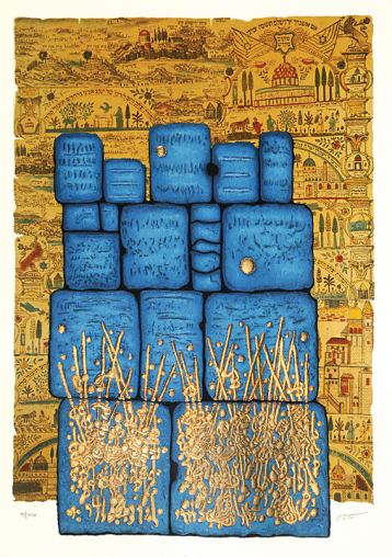 HaKotel , Painting by Moshe Castel