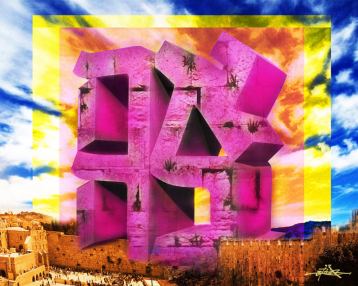 Ahava , Painting by Dan Groover