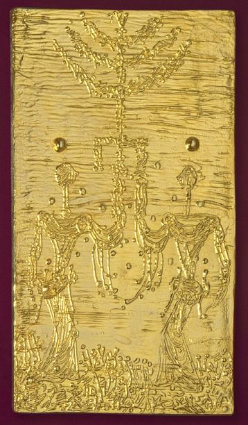 The Eternal Menorah, Painting by Moshe Castel