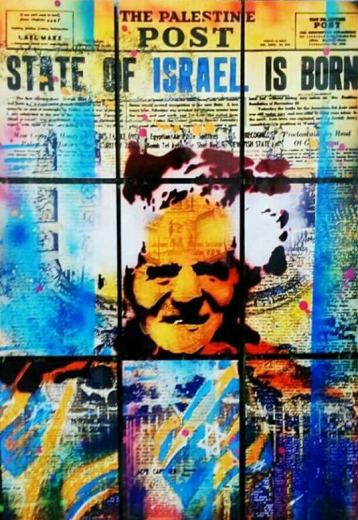 Ben Gurion, Painting by Dan Groover