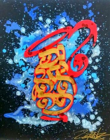 La Fiole du Miracle, Painting by Dan Groover