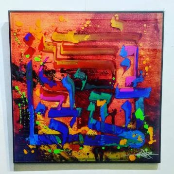 Ani leDodi veDodi Li (Red Model), Painting by Dan Groover