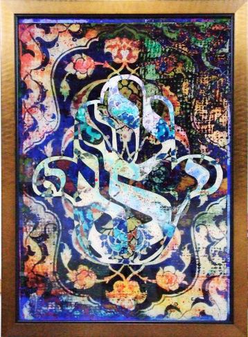 Oriental Hamsa, Painting by Dan Groover