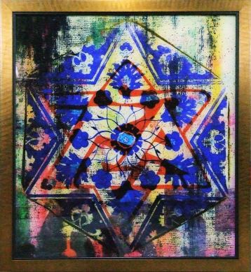 Maguen David Israel, Painting by Dan Groover