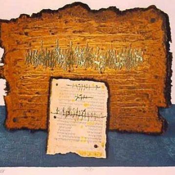 Manuscripts of the Dead Sea, Painting by Moshe Castel