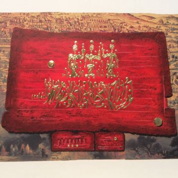 Glory to Jerusalem © Moshe Castel Glory to Jerusalem, Painting by Moshe Castel