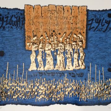 Kings of Jerusalem, Painting by Moshe Castel