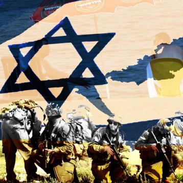 Life in Israel © Dan Groover Life in Israel © Dan Groover