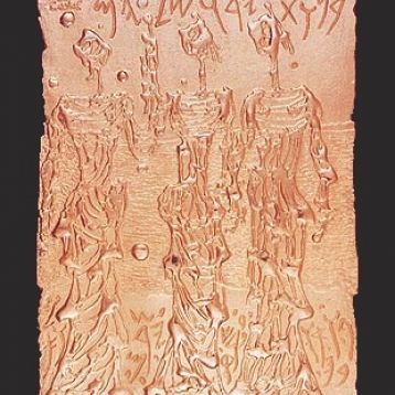 Girls of Jerusalem © Moshe Castel Girls of Jerusalem, Painting by Moshe Castel