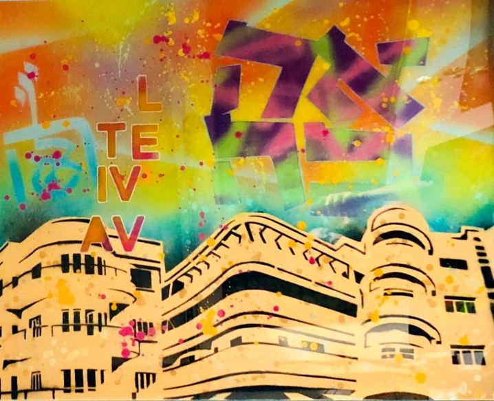 Love TLV Bauhaus, Painting by Dan Groover