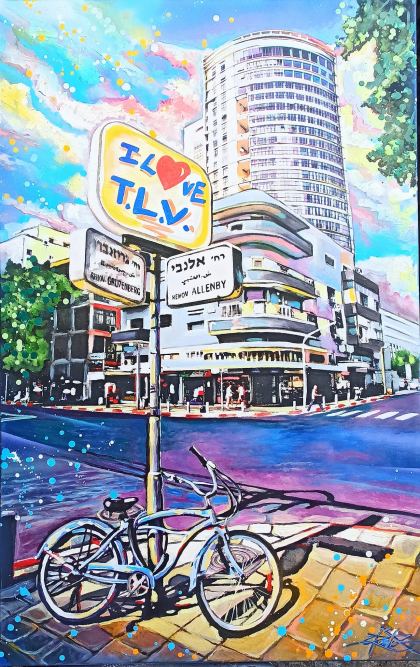 I Love Tel Aviv, Painting by Dan Groover