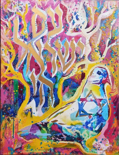 The Dove Am Israel Hai, Painting by Dan Groover