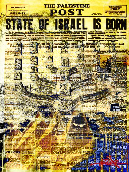The Declaration of Independence of the State of Israel © Dan Groover