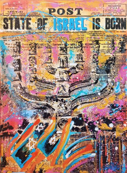 The Israel Menorah, Painting by Dan Groover